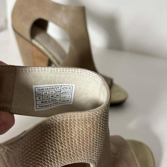 Tsubo t strap heels size 9 - Picture 3 of 6